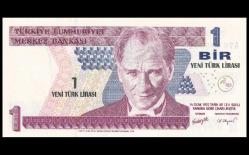 8.Emisyon 1 YTL A76 ÇİL