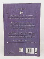 Magnus Chase ve Asgard Tanrıları - 1 / Yaz Kılıcı - 1. BASKI