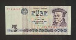 LOT.6 » Almanya 5 Mark 1975 ÇT