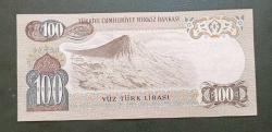 6 Emisyon E 58 Seri 100 Lira Çil