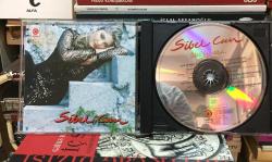 SİBEL CAN - SENİ SEVMEK