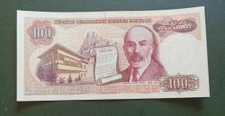 7 Emisyon A 84 Seri 100 Lira Çil altı