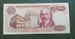 7 Emisyon A 17 Seri 100 Lira Çil altı