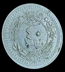 V Mehmet Reşat 1327/5 40 para Çil