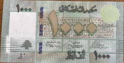 LÜBNAN 1000 LİVRE ÇİL RESİMDEKİ ÜRÜN