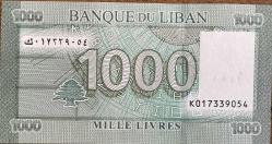 LÜBNAN 1000 LİVRE ÇİL RESİMDEKİ ÜRÜN