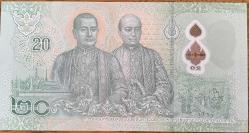 TAYLAND 20  BAHT POLİMER.ÇİL  PARA.