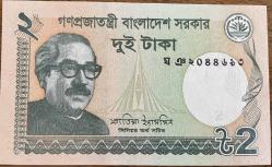 BANGLADEŞ 2 TAKA ÇİL 2022  KAĞIT PARA