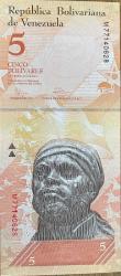 VENEZUELA 5 BOLİVAR 2011 ÇİL PARA RESİMDEKİ