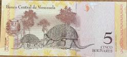 VENEZUELA 5 BOLİVAR 2011 ÇİL PARA RESİMDEKİ