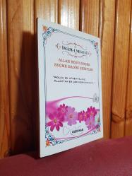 ALLAH RESULÜNDEN SEÇME HADİSİ ŞERİFLER
