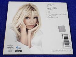 AJDA PEKKAN AYNEN ÖYLE MÜZİK CD