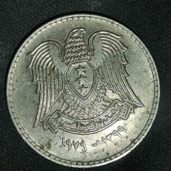 SURİYE 1979  1 POUND