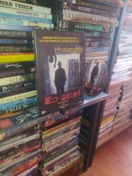 Efemera - Ed Gein (DVD) - kitantik - kitaLog