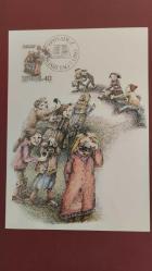 1983 YILI LİECHTENSTEİN KARNAVAL MAXİMUM KART