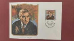 1984 YILI LİECHTENSTEİN ÜNLÜ KONUKLARIN RESİMLERİ MAXİMUM KART