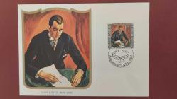 1984 YILI LİECHTENSTEİN ÜNLÜ KONUKLARIN RESİMLERİ MAXİMUM KART