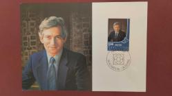 1982 YILI LİECHTENSTEİN PUL SERGİSİ LİBA 82 VADUZ  MAXİMUM KART