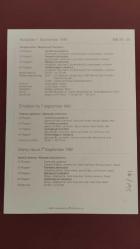 1981 YILI LİECHTENSTEİN YOSUNLAR VE LİKENLER  MAXİMUM KART