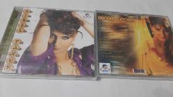 SİBEL PAMUK SEVDA EKTİM  CD JELATİNLİ