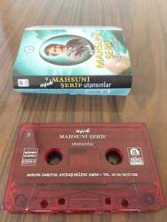 Aşık Mahzuni Şerif