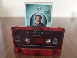 Aşık Mahzuni Şerif