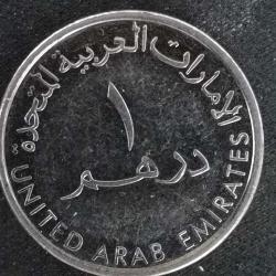 BİRLEŞİK ARAB EMİRLİKLERİ  2014   1 DİRHEM