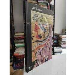 Bir Garip Cindi Zümrüdüanka