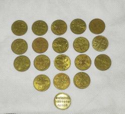 19315-KOLEKSİYONLUK 18 ADET VAPUR JETONU + 1 ADET  ŞEHİR HATLARI İŞLETMESİ JETONU