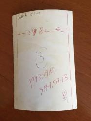 BEYAZ PERDENİN PRENSİ, YEŞİLÇAM'IN YILDIZ OYUNCUSU SALİH GÜNEY'İN ORİJİNAL FOTOĞRAFI - 18 x 12 cm EBADINDA - SALİH GÜNEY DALGIÇ KOSTÜMÜYLE DENİZ YÜZEYİNDE POZ VERİRKEN