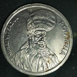 ROMANYA 1993  100 LEI