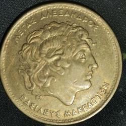 YUNANİSTAN  1992  100 DRAHMİ