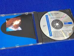 GLORIA ESTEFAN INTO THE LIGHT MÜZİK CD