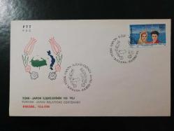 1990 Türk-Japon ilişkilerinin 100. yılı FDC
