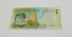 1 Riyal Katar - 2020