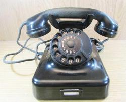 AnTiKa W48 ÇeViRMeLi SİYAH TELEFON....