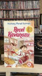 Reçel Kavanozu
