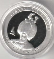 Darphane Osmanlı Padişahları Serisi No:12 Sultan 3.Murad Hatıra Parası Gümüş