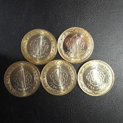 15 TEMMUZ HATIRA PARASI 5 Lİ SET ÇİL   TCM 5230