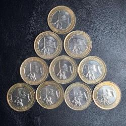 15 TEMMUZ HATIRA PARASI 10 LU SET  ÇÇT/ÇA   TCM 4833