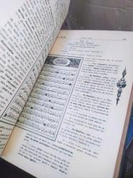 KUR'AN-I KERİM VE MEALİ ALİSİ