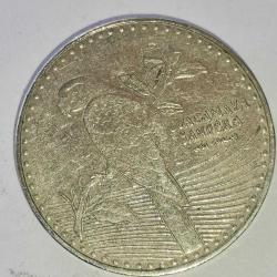 KOLOMBİYA 2016   200 PESOS