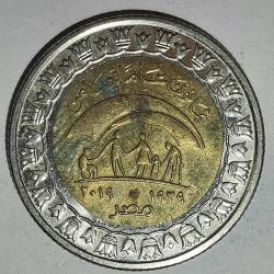 MISIR  2019   1 POUND  HATIRA  80. Yıl Dönümü - Sosyal Dayanışma Bakanlığı