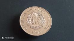 SOSYALİST ROMANYA; 25  BANI 1966