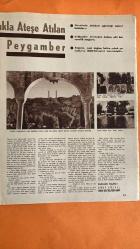 HAYAT DERGİSİ - 14 ŞUBAT 1963 KAPAK : JANE FONDA - LAWRENCE - ŞEVKET RADO - HİKMET FERİDUN ES - SADUN ALTUNA - YÜZBAŞI SUNAY - ÜSTEĞMEN TARTAR - BAŞÇAVUŞ ÇELİK - İBRAHİM PEYGAMBER - HACER - İSMAİL ALEYHİSSELÂM - NEMRUT - ŞEVKET RADO - MIDDLE EAST AIRLINES - TİCARET HANI - İSTANBUL BANKASI - ANAFARTALAR CADDESİ - CEBECİ MEZARLIĞI - EDİRNEKAPI ŞEHİTLİĞİ - HALİL-ÜR RAHMAN CAMİİ - AYN-ZELİHA HAVUZU - MEVLİD-İ HALİL CAMİİ - GELDANİLER - JUPITER - TÜRKİYE ANSİKLOPEDİSİ - SAKARYA VİLAYETİ - HAYAT MECMUASI - TİFDRUK MATBAACILIK - DIVANYOLU TÜRBEDAR SOKAK - ÇATALÇEŞME SOKAK AYDINLIK HAN - İZMİR CADDESİ YENİŞEHİR - ULUS MEYDANI - SIHHİYE - ANKARA - İSTANBUL - BASIN AHLAK YASASI - TELEFON NUMARALARI - POSTA HAVALESİ - ABONE ŞARTLARI - İLAN TARİFESİ - ANA İLE BABANIN İŞ BİRLİĞİ - SOHBET KÖŞESİ - HAVACILIK TARİHİ - ANKARA'DAKİ FACİA - HAVA KAZASI ŞEHİTLİĞİ - KAZA TÖRENLERİ - KAZA KURBANLARI - HELİKOPTER - İTFAİYE - CANKURTARAN - EMNİYET - ASKERİYE - KAZA YERİ - DUMAN BULUTU - PATLAMA - 28 SAYFA