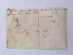 KAMURAN AKKOR'UN AJANS BASIMI ORİJİNAL FOTOĞRAFI (KAĞIT BASKI) - 18 x 12 cm EBADINDA - KAMURAN AKKOR ALMANYA KONSERİ ÖNCESİNDE DÖNER KESERKEN, 24 EKİM 1978 (AÇIKLAMAYI OKUYUNUZ)