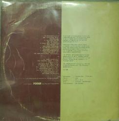 ERCAN TURGUT - Delifişek - LP - 33'lük Plak (Dönem Baskı)