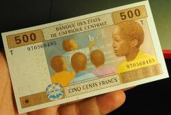 MERKEZ AFRİKA (TOGO) 500 FRANK ÇİL