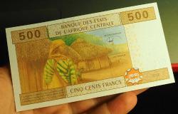 MERKEZ AFRİKA (TOGO) 500 FRANK ÇİL