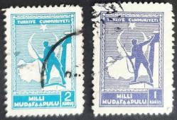 +++ 1941 MİLLİ MÜDAFA VERGİSİ PULLARI (1.TİP)     1+2K    - DAMGALI , HALİYLE